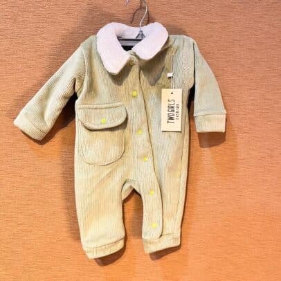 تبان روعة وراقي جدا الاطفال