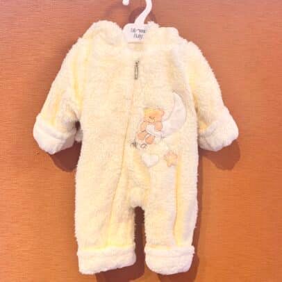 تبان خروف مناسب للشتاء القارس