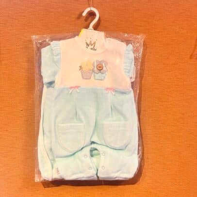 تول بريتتي 4 قطع ماركة قطن صافي