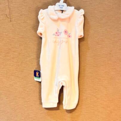 تبان قطني بالكامل مريح جدا من كراميش