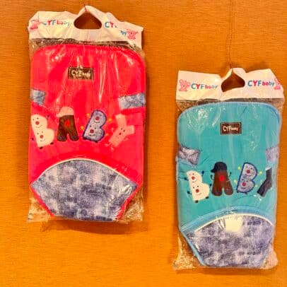 شيالة للطفل اثناء الخروج من المنزل