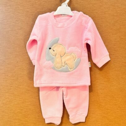 بيجامة سيبال قطنية للنوم