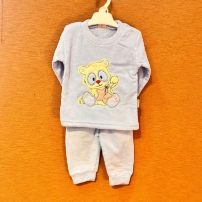 بيجامة السيبال قطن حراري للمنزل