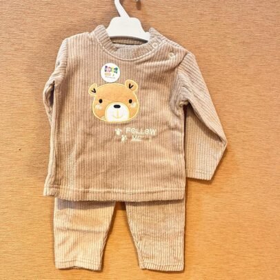 بيجامة السيبال قطن حراري